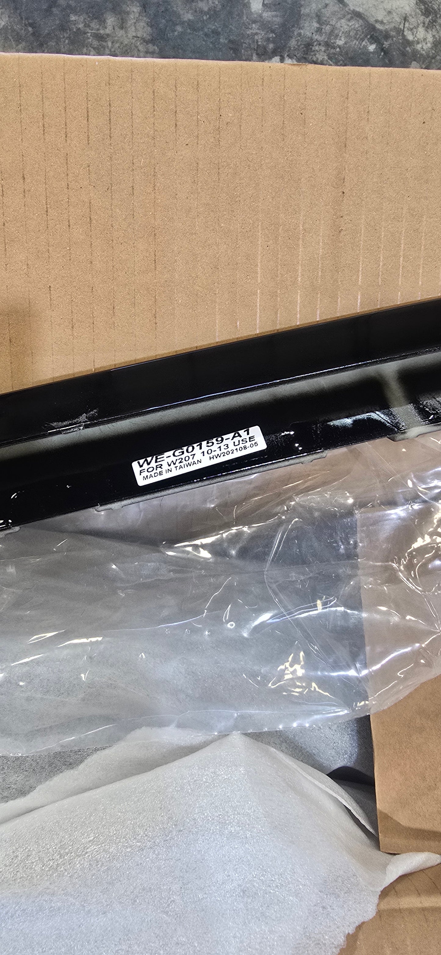 Mercedes E Class Front Grille