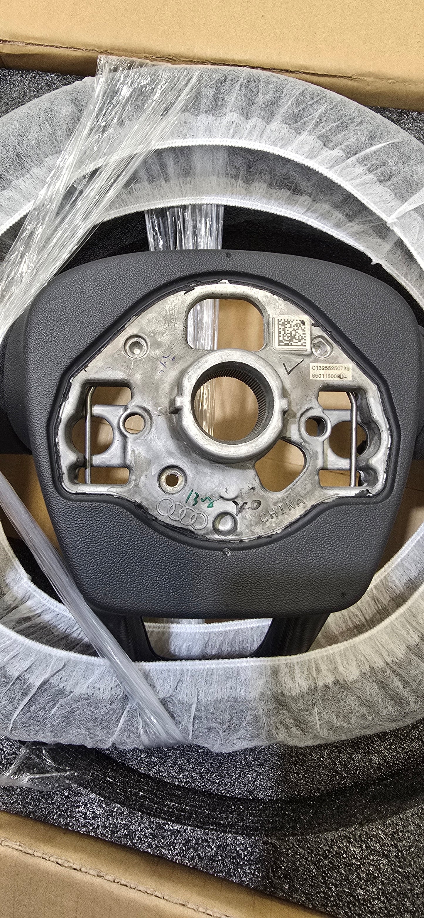 Audi - Carbon Fiber - Steering Wheel